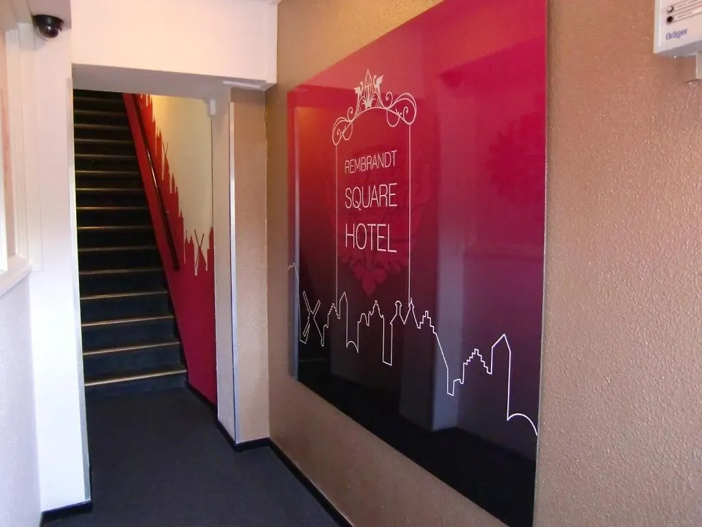 Rembrandt Square Hotel Амстердам 0*,