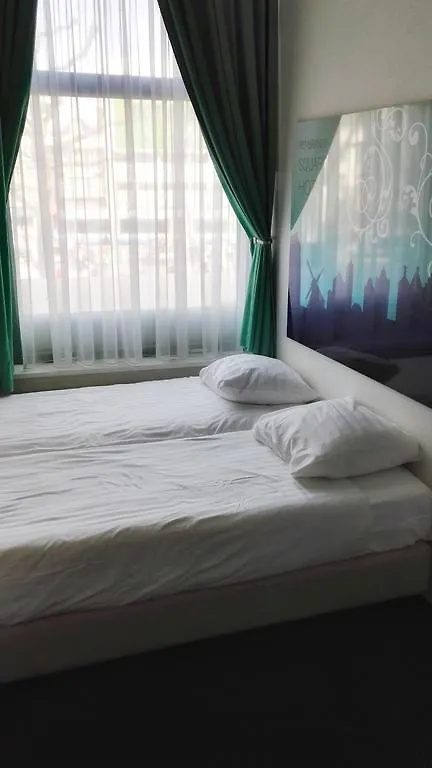 Rembrandt Square Hotel Амстердам Нидерланды