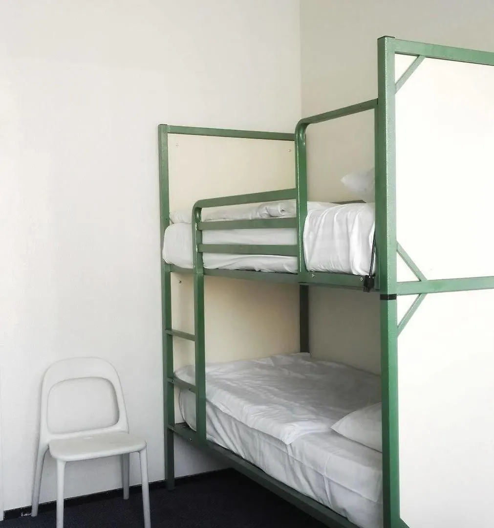 Rembrandt Square Hotel Амстердам Нидерланды