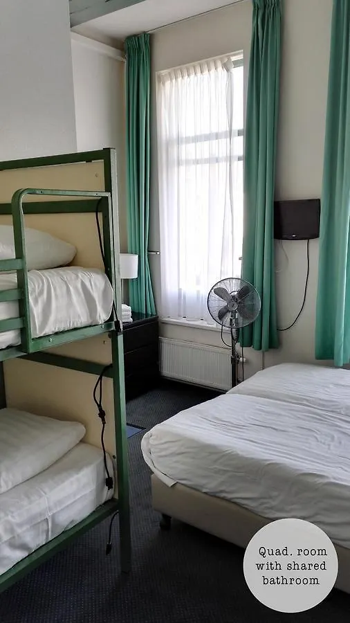 Rembrandt Square Hotel Амстердам 0*,  Нидерланды