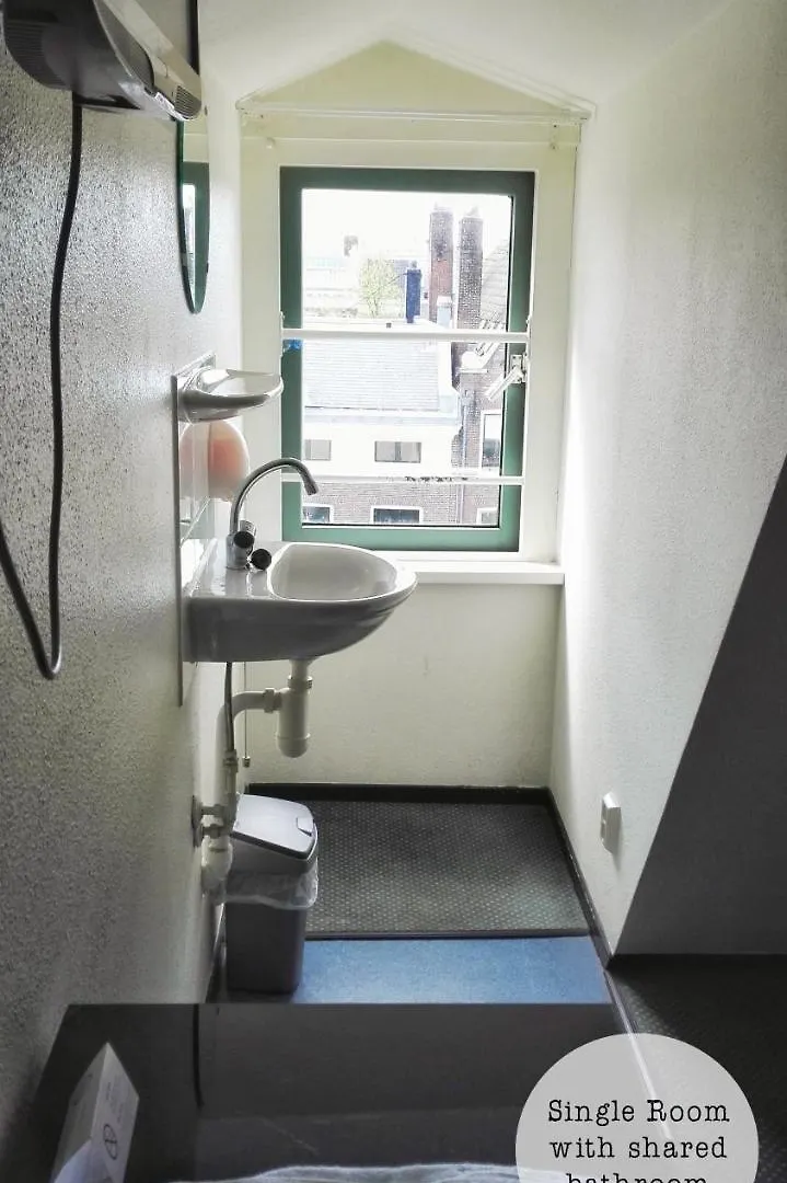 Rembrandt Square Hotel Амстердам