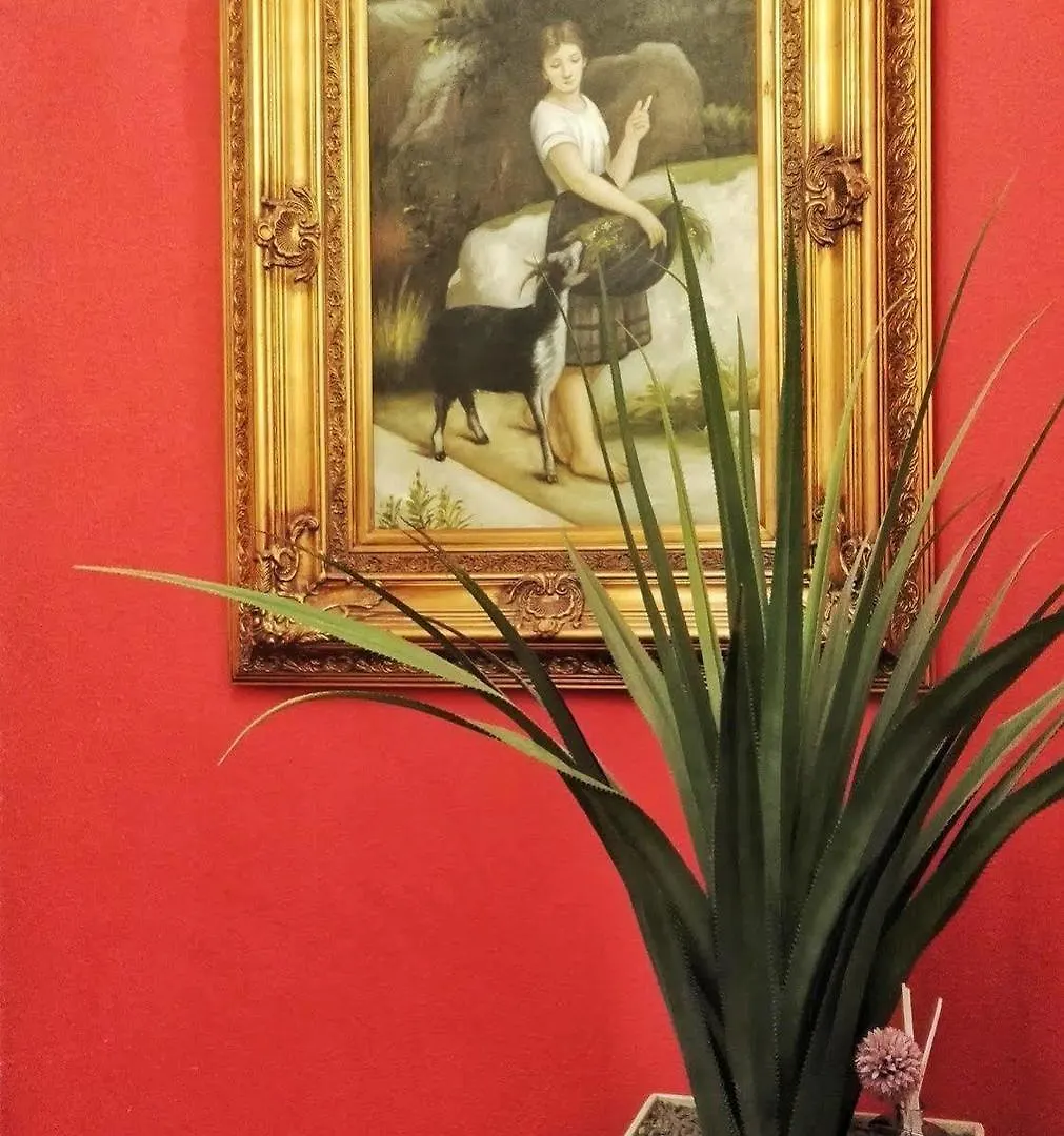 Rembrandt Square Hotel Amsterdam 0*,